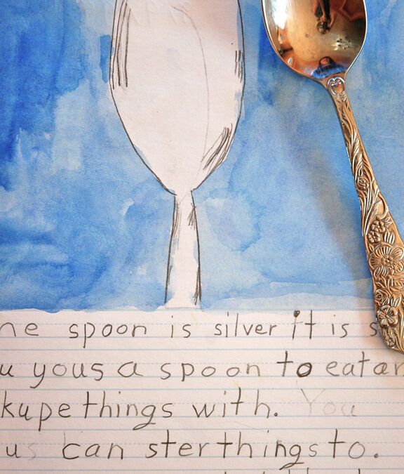 Observation of a Spoon